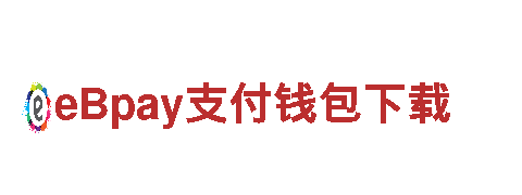 火爆游戏广告公司8828官网下载，助力你的游戏品牌！